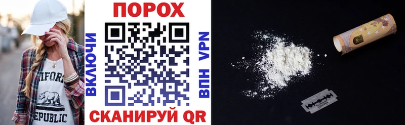 АМФ VHQ  Пикалёво 