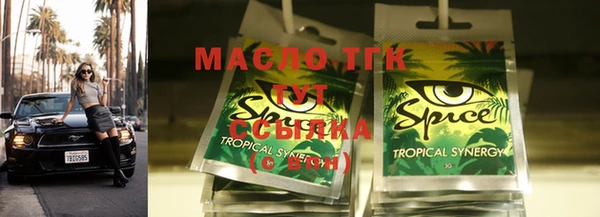хмурый Магадан