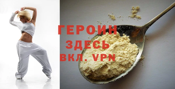 таблы Алексин