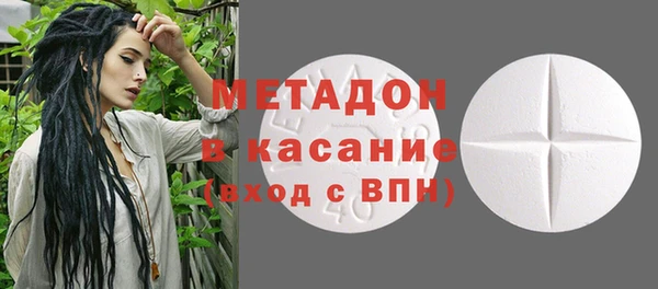 сатива Алзамай