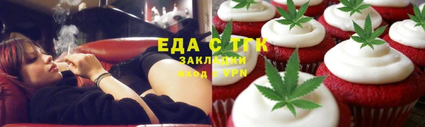 таблы Алексин