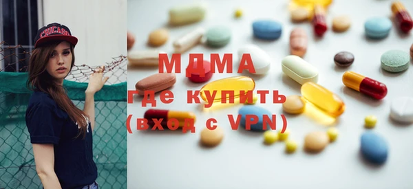 а пвп мука Алексеевка
