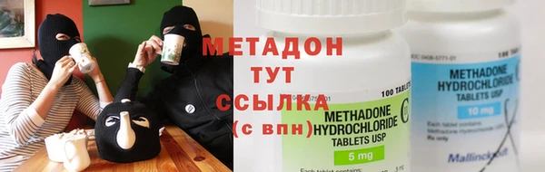 таблы Алексин