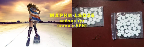 таблы Алексин