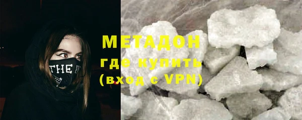 а пвп мука Алексеевка