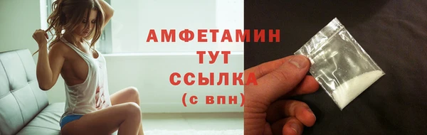 сатива Алзамай