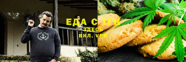 а пвп мука Алексеевка
