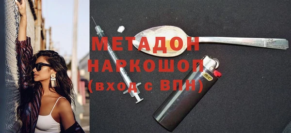 сатива Алзамай
