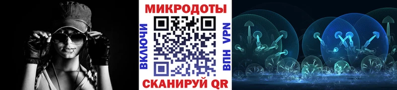 Псилоцибиновые грибы мухоморы  Пикалёво 